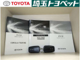 お探しの車、保証ついてますか?1年間走行距離無制限の全国トヨタディーラーのロングラン保証で購入後も安心です!保証内容で比べてみて下さい!
