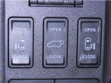 両側電動スライドドアを装備しております。