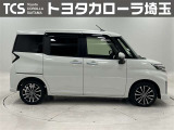 トヨタで販売する中古車は納車前の点検整備と、1年間走行距離無制限のロングラン保証付!有償で最長3年間まで延長可能!