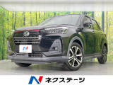 純正9型ナビ 全周囲カメラ 衝突被害軽減システム レーダークルーズ