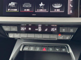 当店では、Audiの基準に基づく100項目にわたる納車前の法定点検・整備を無償で実施したうえで、ご納車しております。さらに当店では1年間の長期保証を無償付帯しております。