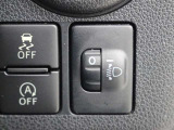 人や荷物を満載しても、対向車や先行車に迷惑をかけない、室内からヘッドライトの光軸を調整できます。