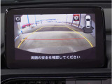【バックカメラ】駐車が苦手な方でも安心してお乗りいただけます。リバース連動で画面が切り替わるのでとっても便利です。今や後方確認の必須アイテムですよね。