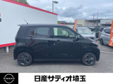 サクラ X 