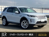 新車時648.7万円(車両本体価格513万円、メーカーオプション135.7万円)のお車です!人気の3列目シートを配した7人乗りのSがベイサイドへ!グレインレザーシートにシートヒーター等の快適装備満載車両です!