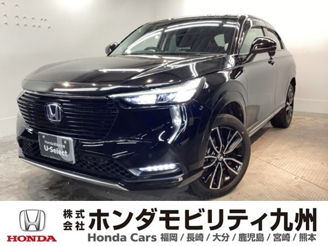 ホンダ ヴェゼル 