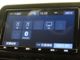 オーディオソース選択画面です。Bluetoothオーディオをご利用いただけます。