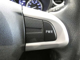 PWRスイッチを押すと、パワーモードに切り替わり、力強い走りに!