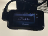 ◆北は北海道から南は沖縄まで、ご購入いただいたお車は全国にご納車が可能です!お電話、メール、動画などでリモートでお車のご案内も可能です!親切、丁寧に対応させて頂きますのでお気軽にご相談ください!