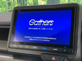 【純正8型ナビ】人気の純正ナビを装備。オーディオ機能も充実しており、Bluetooth接続すればお持ちのスマホやMP3プレイヤーの音楽を再生可能!毎日の運転がさらに楽しくなります!!