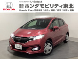 東北六県をカバーする『ホンダモビリティ東北』の全在庫のご商談も、ご希望に合わせて可能です。お気軽にお問い合わせ下さい。なお、他店にて展示の中古車は店舗間に応じて別途陸送費がかかります。ご了承ください。