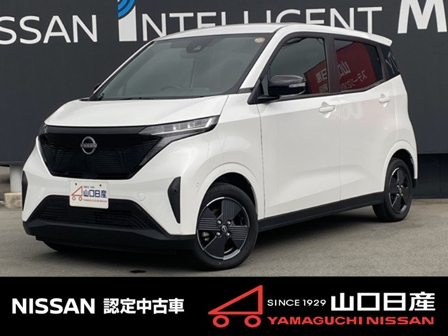 日産 サクラ 