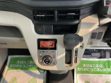 愛媛ダイハツの中古車を探すなら公式情報サイト「愛媛ダイハツ ユーキャッチ」で検索♪