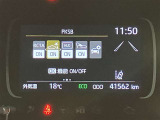 ぜひご検討下さい!中古車は一点ものです。タイミングが大事です。ピンときたら【見積依頼】をクリック♪