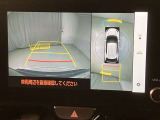 全周囲カメラ付きで車庫入れも安心ですね。