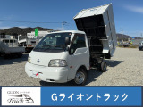 日産 バネットトラック