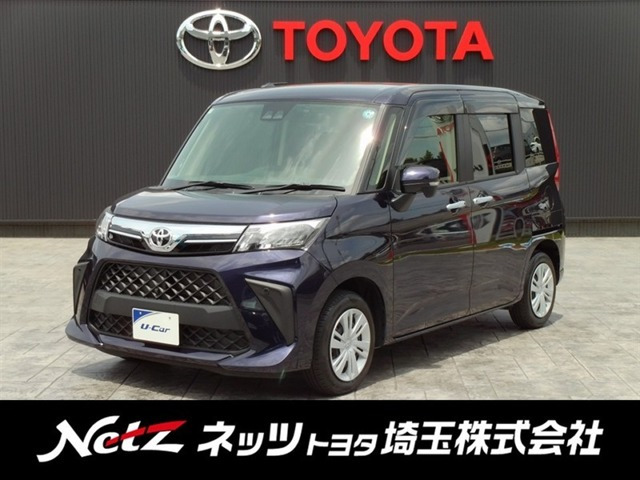 ルーミー 1.0 G 