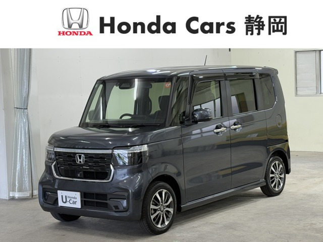 ホンダ N-BOXカスタム 