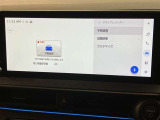 いまや必須装備「ナビゲーション」搭載!知らない場所にスイスイッとドライブ。もう、これなしではハンドルを握れませんね!でも運転中の操作は危険ですのでご注意ですね☆
