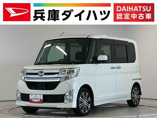 ダイハツ タントカスタム 