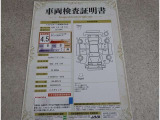 車両評価シートをご参考に!