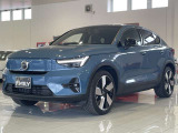 C40 リチャージ アルティメット シングルモーター