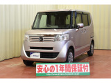 ホンダ N-BOX+