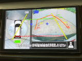 【アラウンドビューモニター】専用のカメラにより、上から見下ろしたような視点で360度クルマの周囲を確認することができます☆死角部分も確認しやすく、狭い場所での切り返しや駐車もスムーズに行えます。