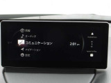 ブラインド操作でオーディオやナビゲーションを、一元操作できる【マツダコネクト】を搭載。
