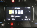 【実走行距離】※撮影時の実走行距離となります。車両の移動等により走行距離が進んでいる場合があります。