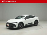 クラウンクロスオーバー 2.5 G アドバンスト E-Four 4WD 