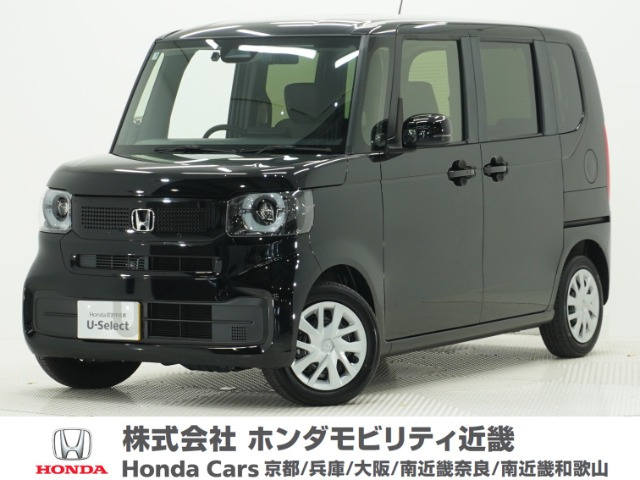 N-BOX  