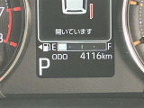 後席フリップダウンモニター!今やミニバンU-Car選びの入り口はここからというお客様が非常に多くいらっしゃいます。お子様も退屈することなくロングドライブを楽しめます!