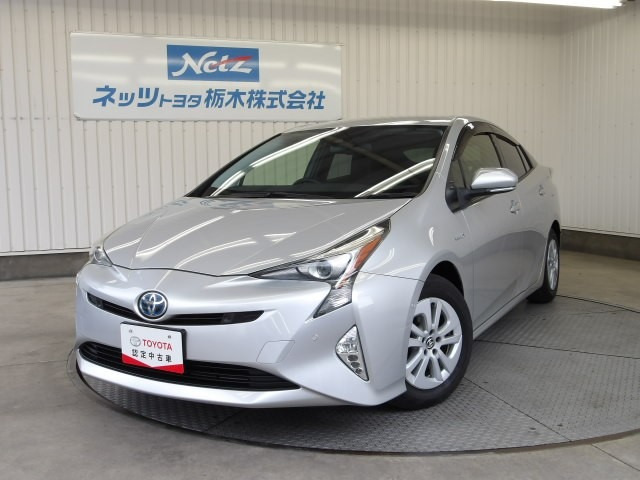 トヨタ プリウス 