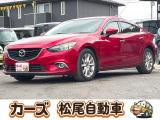 軽39.8専門店カーズの車輌をご覧いただき、誠にありがとうございます。福岡県小郡市上岩田1186-7TEL:0942-73-6060までお問合せ下さい♪