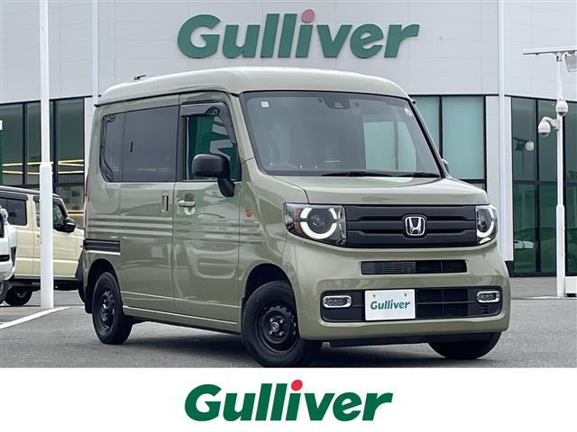 N-VAN  修復歴無し