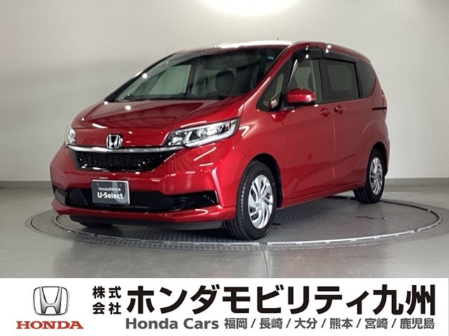 ホンダ フリード 