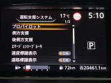 安全装備もばっちり。警告灯や警告音でドライバーにしっかりお知らせ・サポートします。