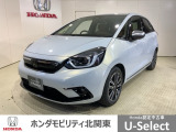 弊社はホンダの認定中古車ディーラーとして、お客様に安全・安心・快適なカーライフを提供することをお約束します。