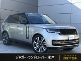 新車時2384.5万円(車両本体価格2330万円、メーカーオプション84.5万円)のお車です!スライディングパノラミックルーフや電動サイドステップ、シートヒーター&ベンチレーションなど装備も充実しております!