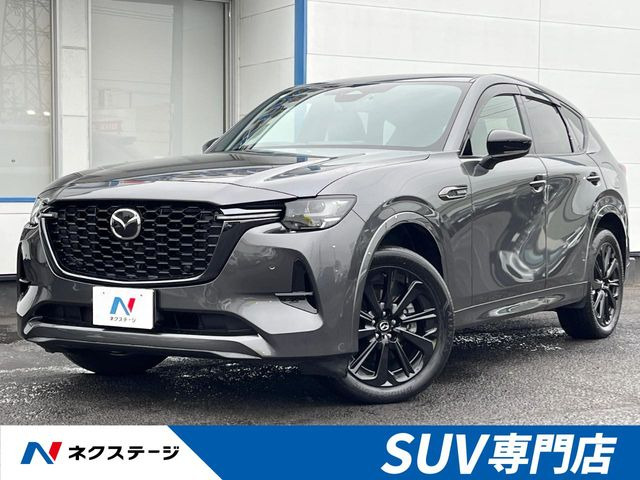 マツダ CX-60 