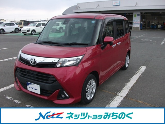 トヨタ タンク 