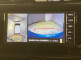 いまや必須装備「ナビゲーション」搭載!知らない場所に、スイスイッとドライブ。なんて便利な機能でしょうか?もう、これなしではハンドルを握れませんね!でも、運転中の操作は危険ですのでご注意ですね♪