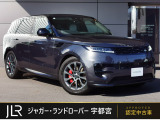 ランドローバー レンジローバースポーツ