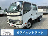 日野 デュトロ