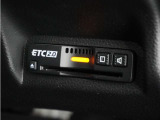 ◆ETC車載器 装備車◆今や必需品のETC!有料道路を利用する際にスムースに通過でき、わずらわしい料金支払いから開放されます!