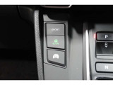 ECONボタンで低燃費モードに☆☆☆ECONスイッチを上手に使ってエコドライブ♪♪環境にもお財布にも優しい装備です☆☆☆