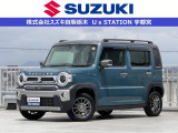 スズキの中古車ご検討なら、安心と信頼の正規ディーラー スズキ自販栃木 U&rsquo;s STATION宇都宮に、ご相談下さい!!