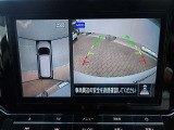 まるでお車を真上から見下ろしたかのような映像をナビに映し出してくれますので狭い駐車場でも周囲を確認する事が出来ますので非常に安心です♪