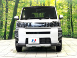 弊社では、全車『修復歴なし』のお車のみ取り扱っております。専任バイヤーによる厳選した仕入れの後、入庫後の車両チェックを行い、ネクステージが認定した高品質な中古車をご提供しております。